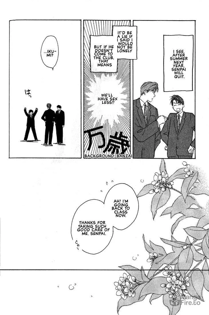 Read Venus Kiss chapter 2 image 47 on Lezhin
