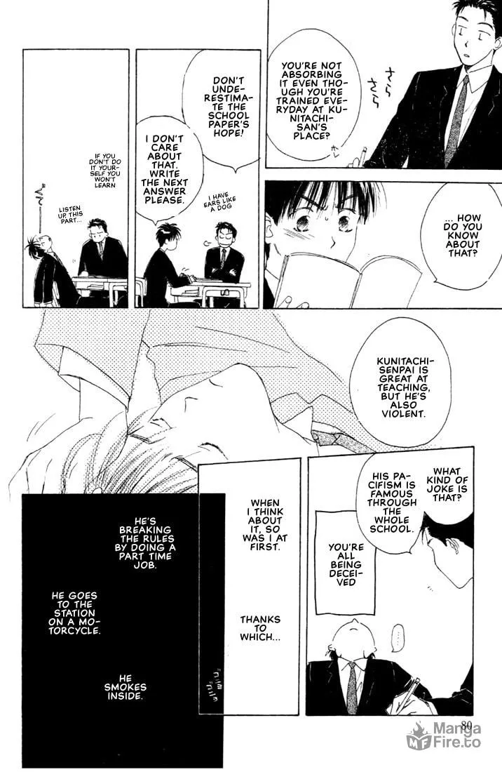 Read Venus Kiss chapter 2 image 5 on Lezhin