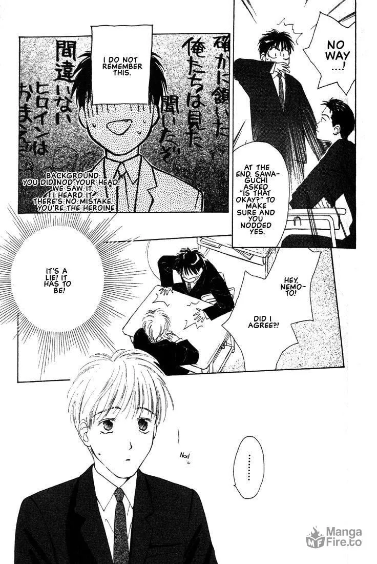 Read Venus Kiss chapter 2 image 50 on Lezhin