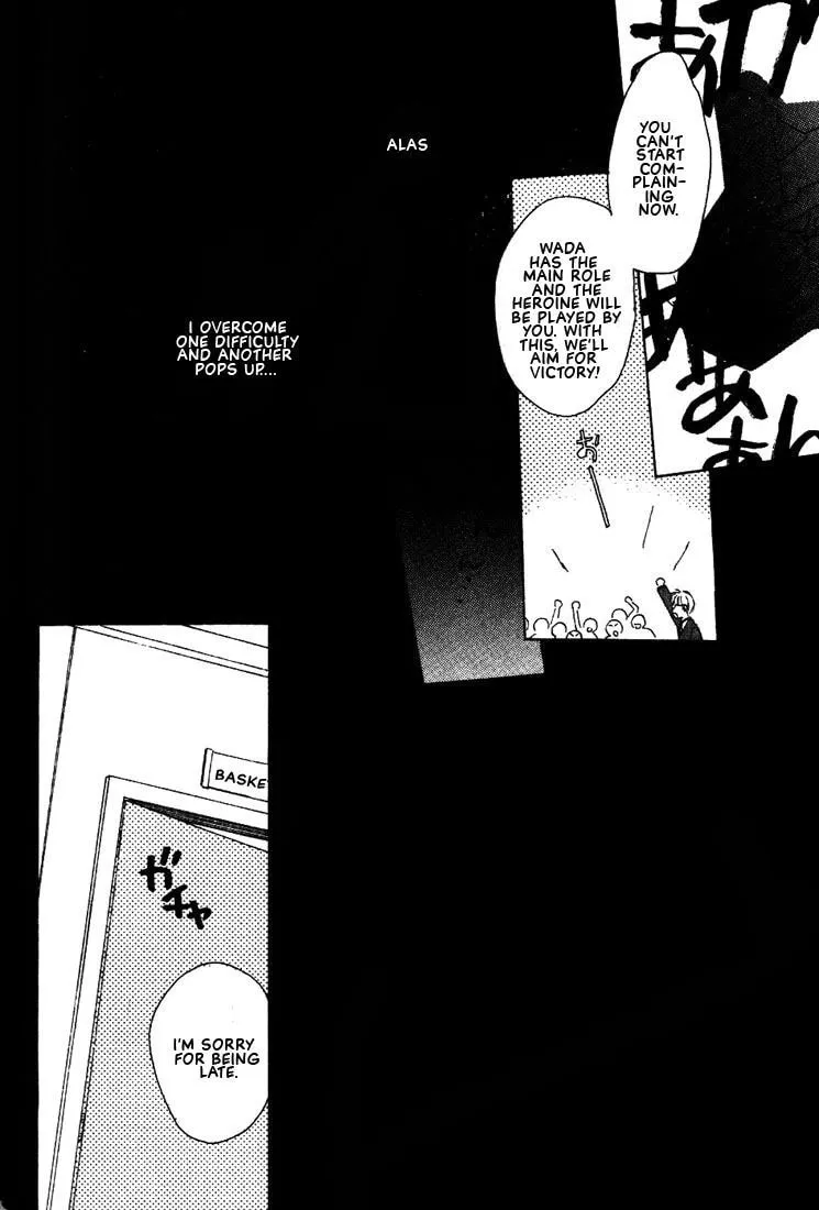 Read Venus Kiss chapter 2 image 51 on Lezhin