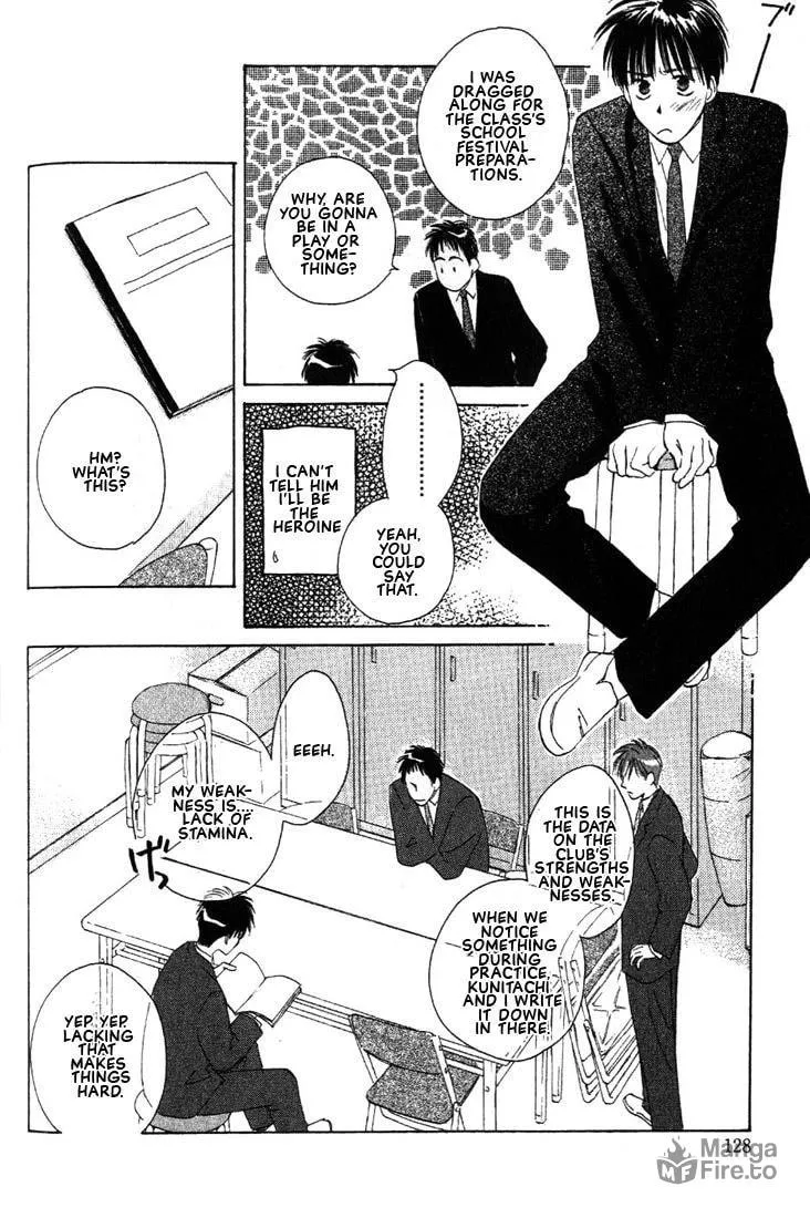 Read Venus Kiss chapter 2 image 53 on Lezhin