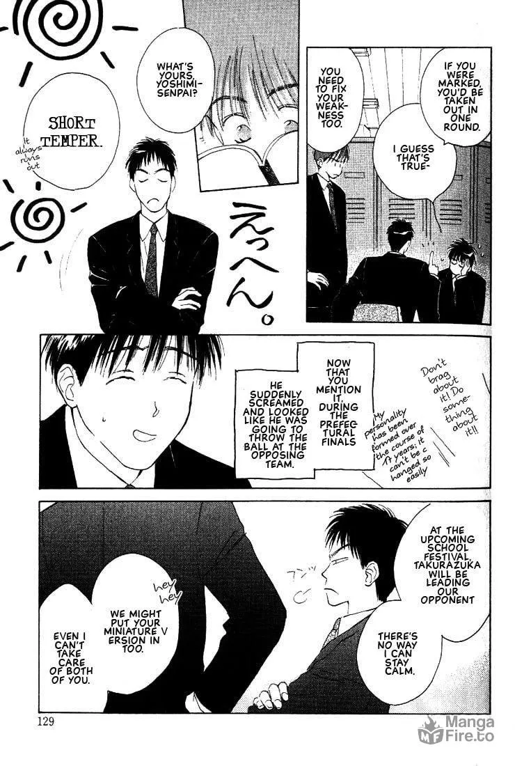 Read Venus Kiss chapter 2 image 54 on Lezhin