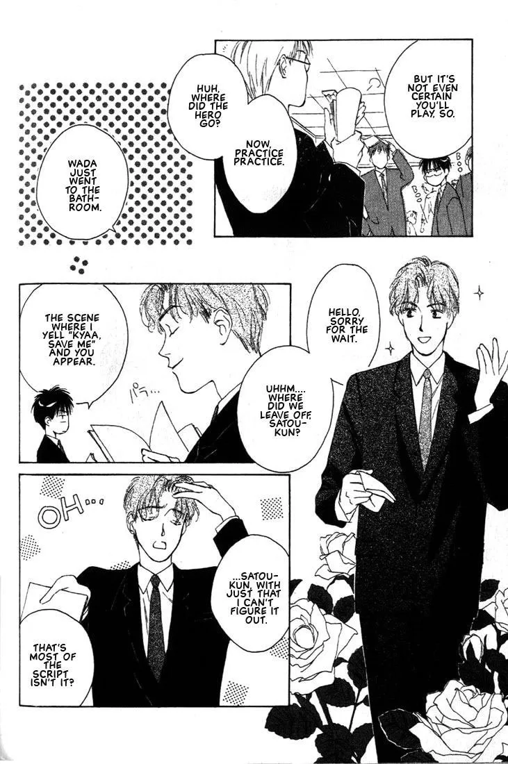 Read Venus Kiss chapter 2 image 57 on Lezhin
