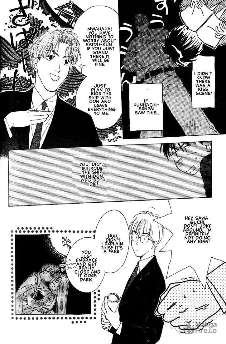 Read Venus Kiss chapter 2 image 59 on Lezhin