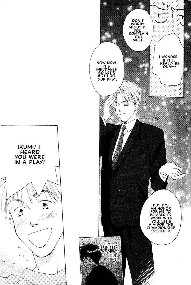Read Venus Kiss chapter 2 image 60 on Lezhin