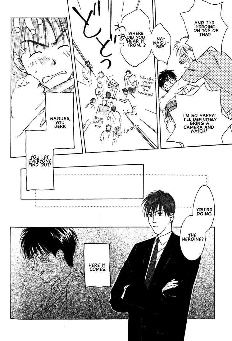 Read Venus Kiss chapter 2 image 61 on Lezhin