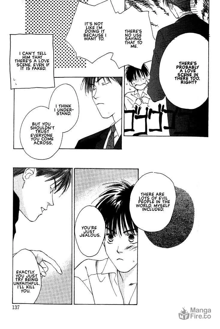 Read Venus Kiss chapter 2 image 62 on Lezhin