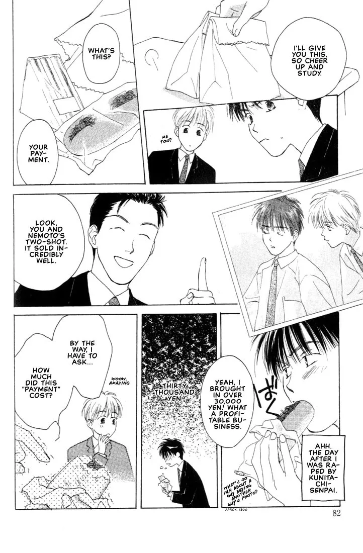Read Venus Kiss chapter 2 image 7 on Lezhin