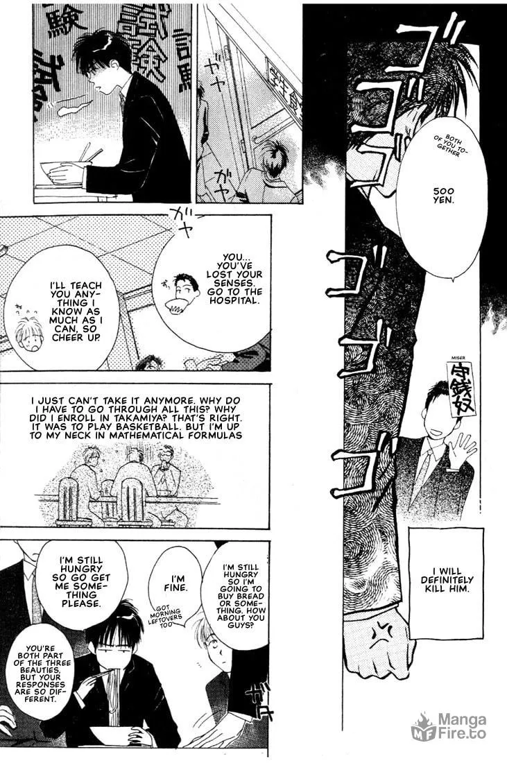 Read Venus Kiss chapter 2 image 8 on Lezhin