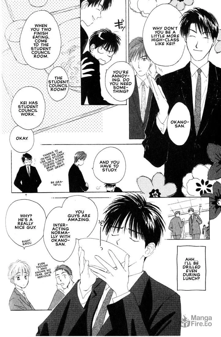 Read Venus Kiss chapter 2 image 9 on Lezhin