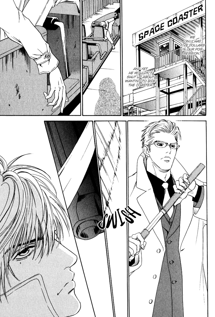 Read Venus ni Seppun chapter 1 image 10 on Lezhin