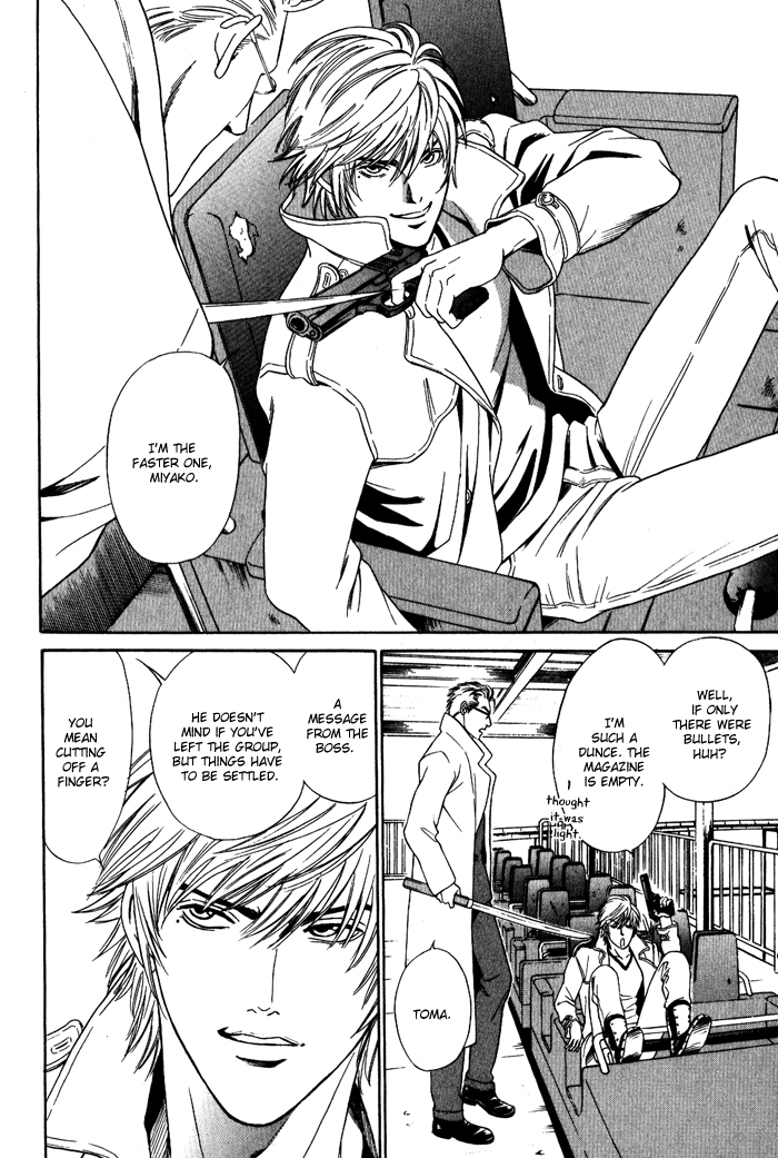 Read Venus ni Seppun chapter 1 image 11 on Lezhin