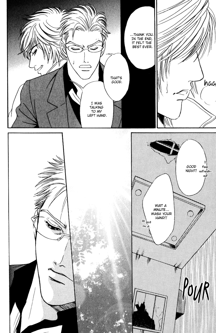 Read Venus ni Seppun chapter 1 image 19 on Lezhin
