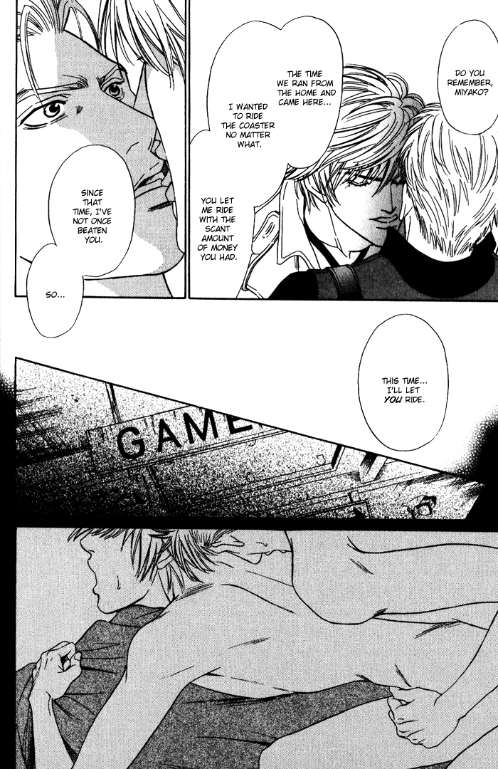 Read Venus ni Seppun chapter 1 image 25 on Lezhin