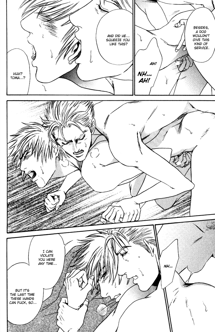 Read Venus ni Seppun chapter 1 image 27 on Lezhin