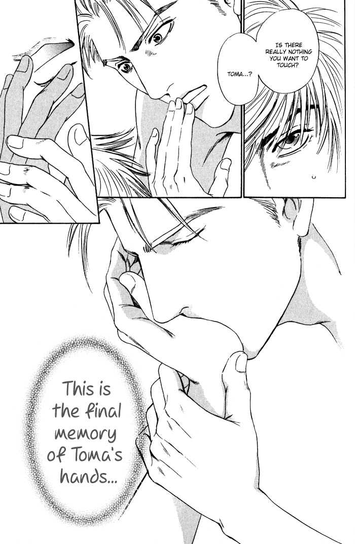 Read Venus ni Seppun chapter 1 image 32 on Lezhin