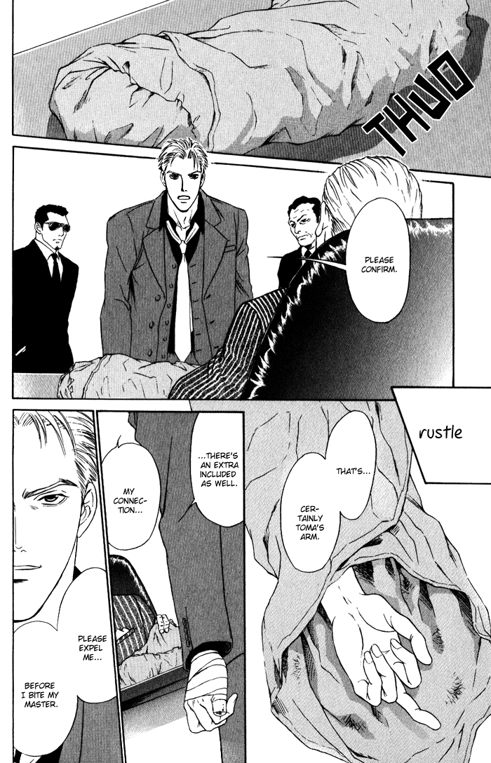 Read Venus ni Seppun chapter 1 image 33 on Lezhin