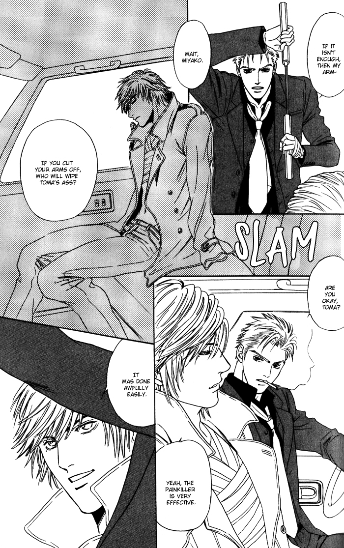 Read Venus ni Seppun chapter 1 image 34 on Lezhin