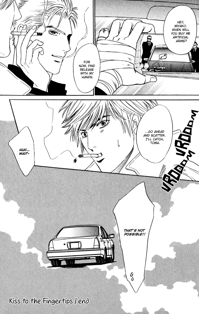 Read Venus ni Seppun chapter 1 image 35 on Lezhin