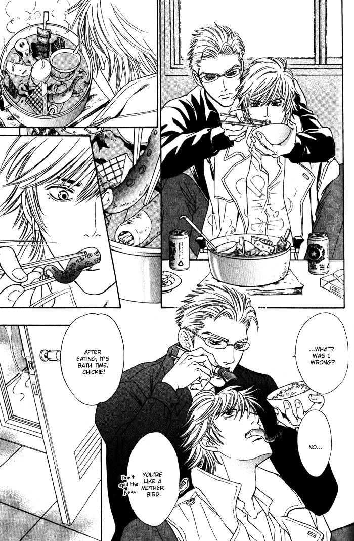 Read Venus ni Seppun chapter 2 image 14 on Lezhin