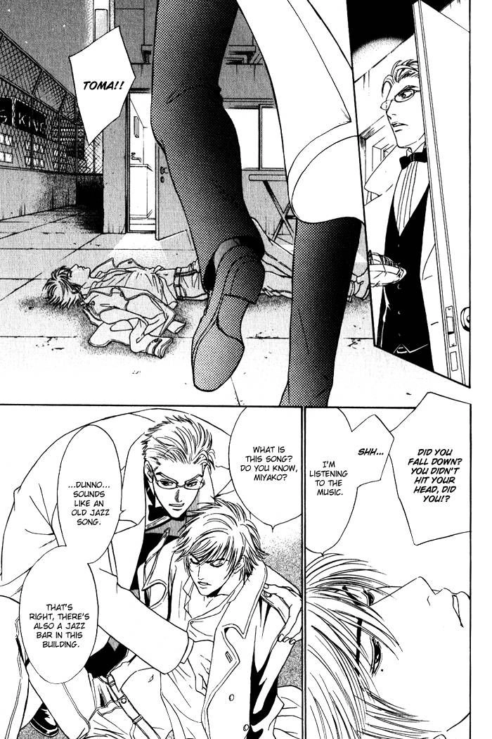 Read Venus ni Seppun chapter 2 image 18 on Lezhin