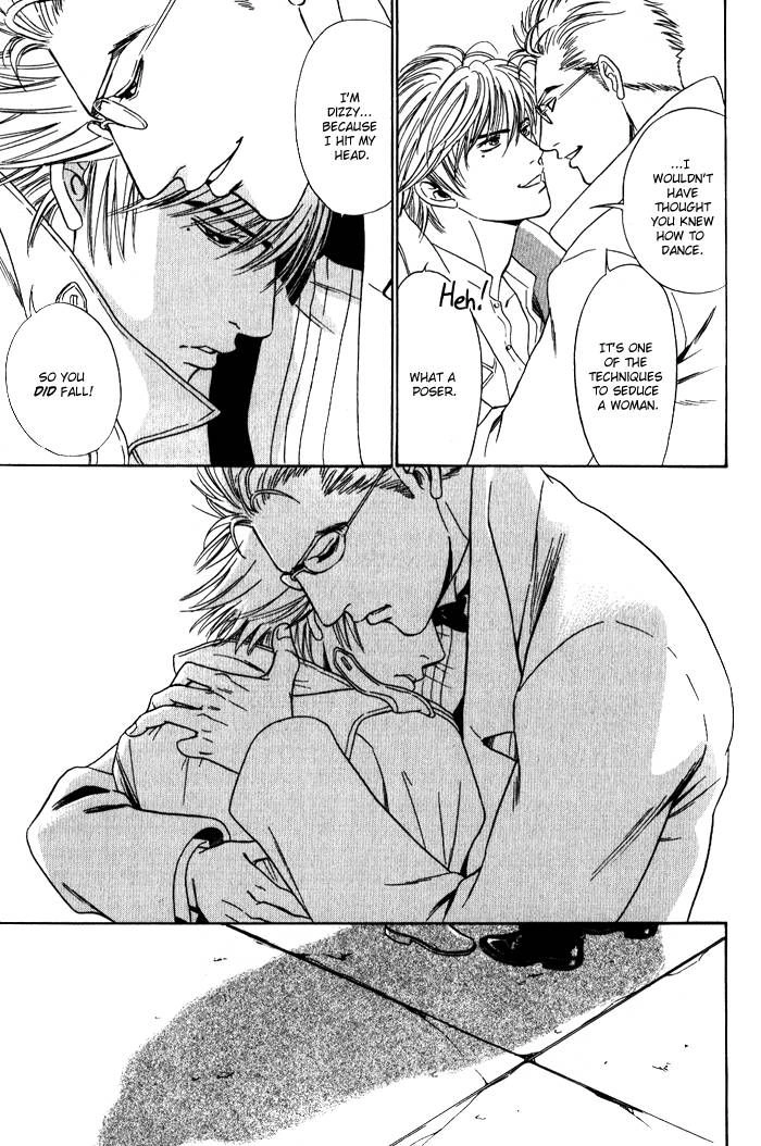 Read Venus ni Seppun chapter 2 image 20 on Lezhin