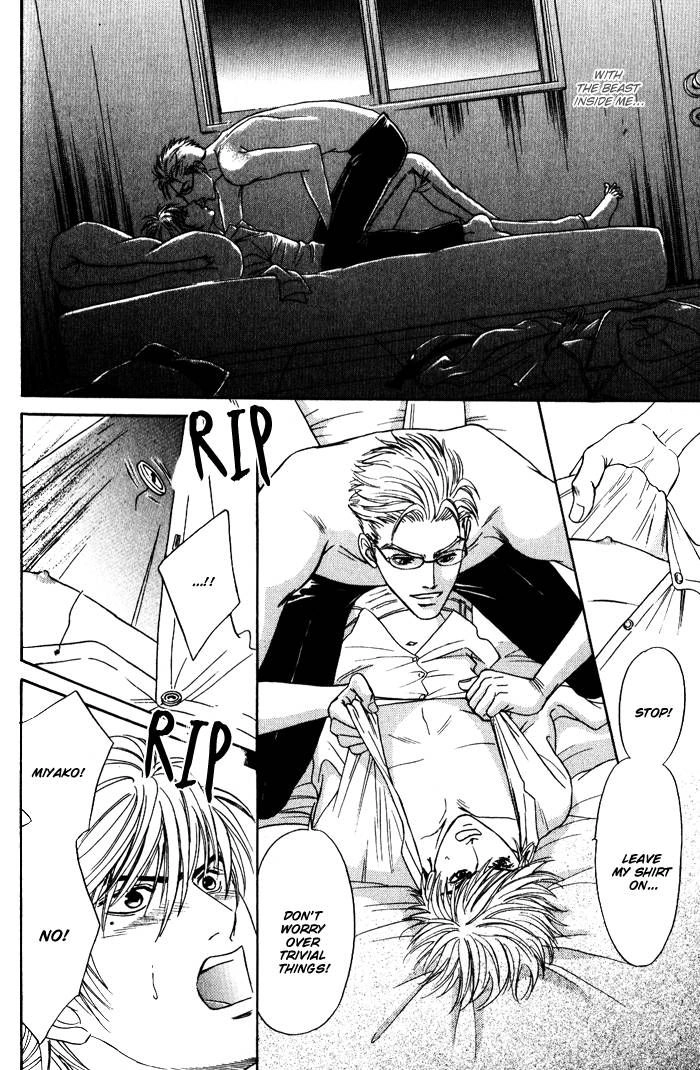 Read Venus ni Seppun chapter 2 image 23 on Lezhin