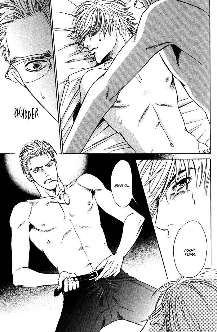 Read Venus ni Seppun chapter 2 image 24 on Lezhin