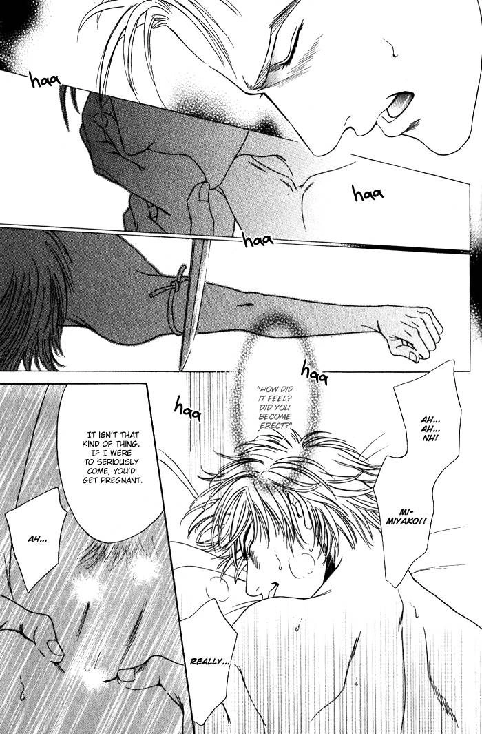 Read Venus ni Seppun chapter 2 image 26 on Lezhin