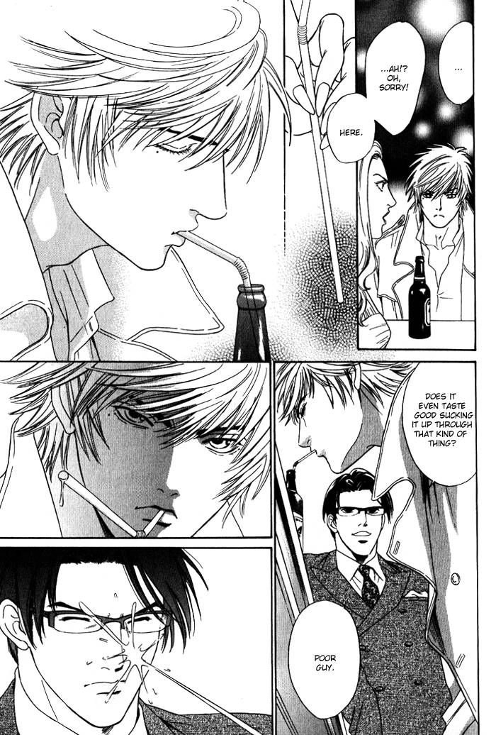 Read Venus ni Seppun chapter 2 image 4 on Lezhin