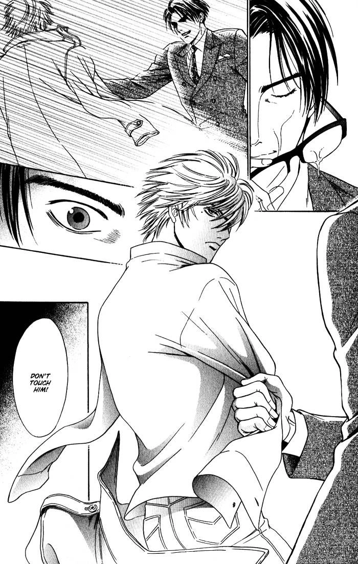 Read Venus ni Seppun chapter 2 image 5 on Lezhin