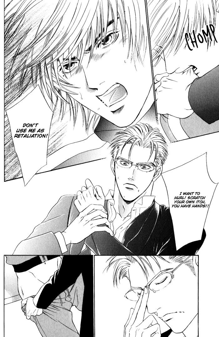 Read Venus ni Seppun chapter 3.1 image 15 on Lezhin