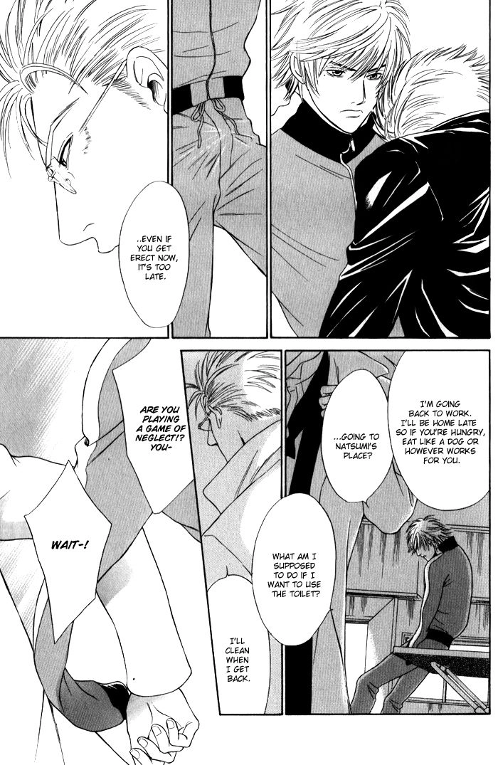 Read Venus ni Seppun chapter 3.1 image 16 on Lezhin