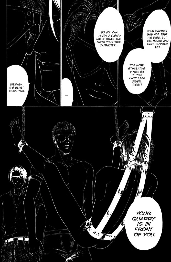 Read Venus ni Seppun chapter 3.1 image 25 on Lezhin