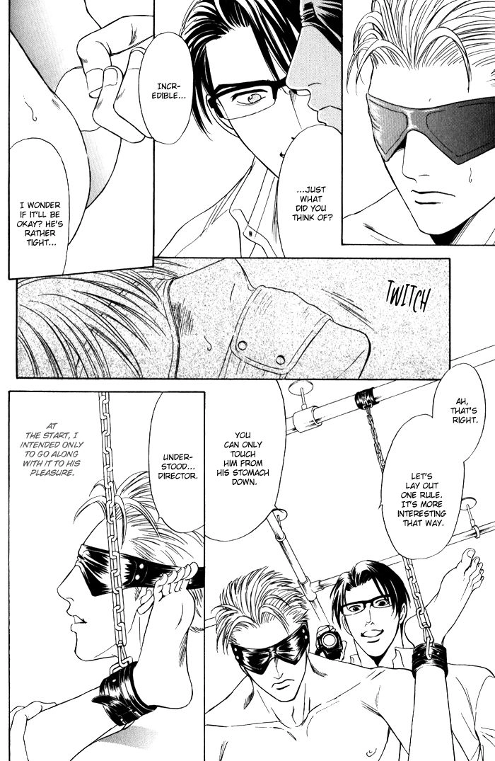 Read Venus ni Seppun chapter 3.1 image 27 on Lezhin
