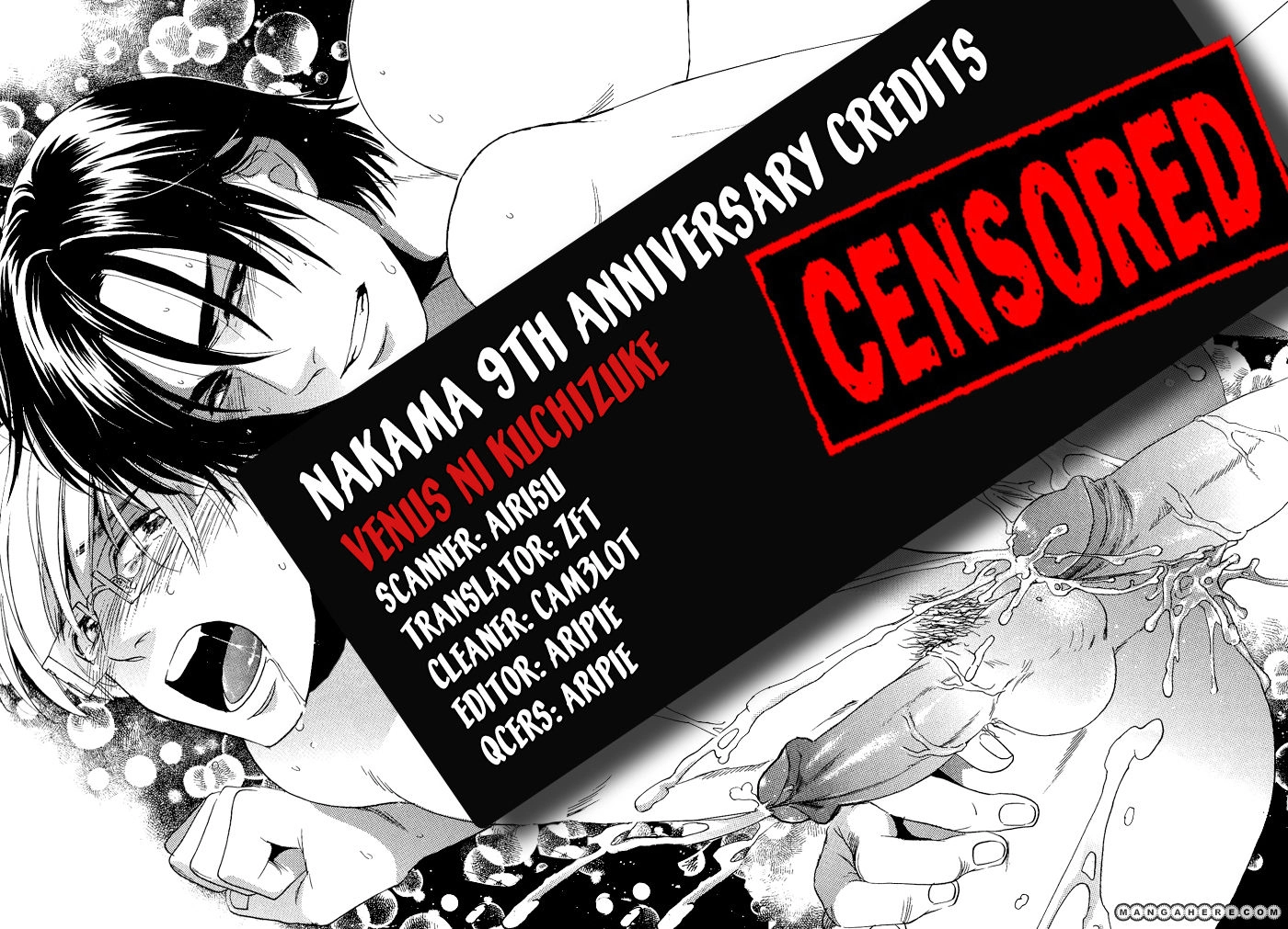 Read Venus ni Seppun chapter 3.1 image 3 on Lezhin