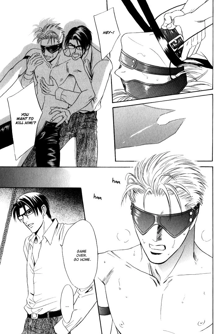 Read Venus ni Seppun chapter 3.1 image 32 on Lezhin