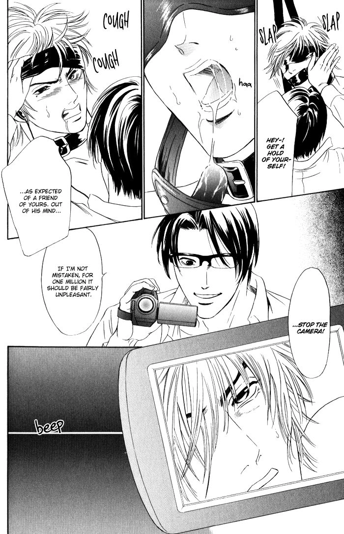 Read Venus ni Seppun chapter 3.1 image 33 on Lezhin