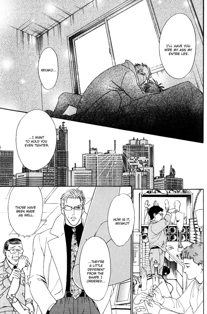 Read Venus ni Seppun chapter 3.1 image 38 on Lezhin