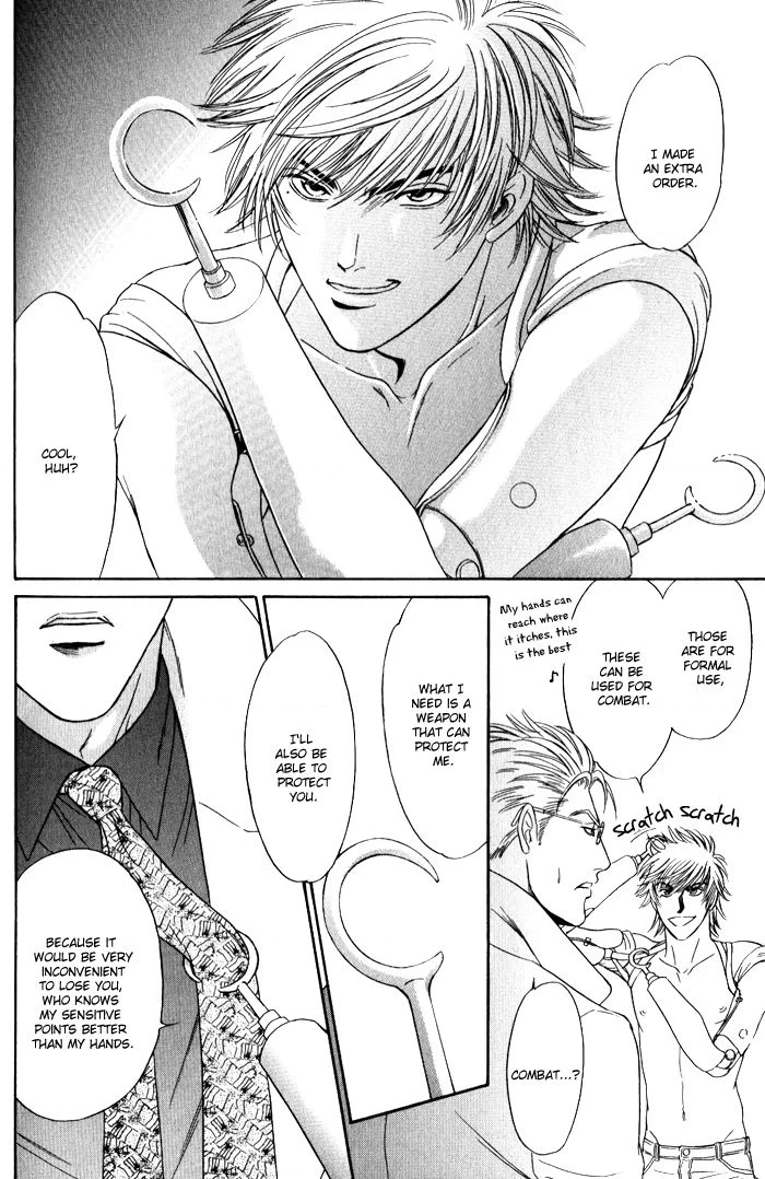 Read Venus ni Seppun chapter 3.1 image 39 on Lezhin