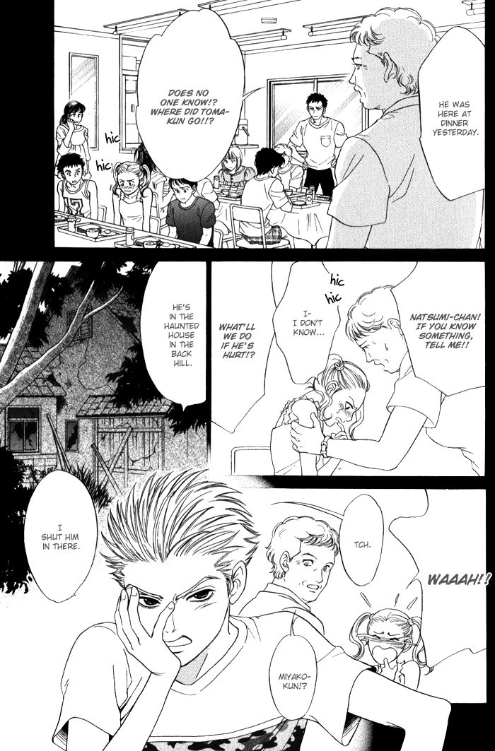 Read Venus ni Seppun chapter 3.1 image 42 on Lezhin