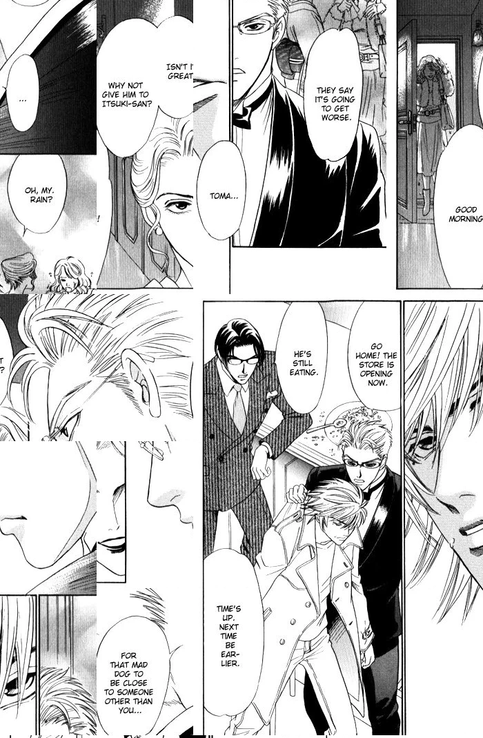 Read Venus ni Seppun chapter 3.1 image 49 on Lezhin