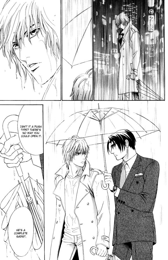 Read Venus ni Seppun chapter 3.1 image 52 on Lezhin