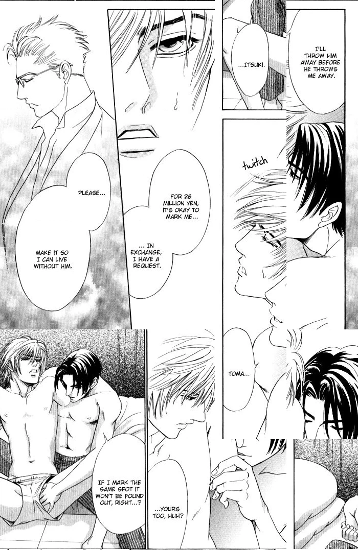 Read Venus ni Seppun chapter 3.1 image 59 on Lezhin