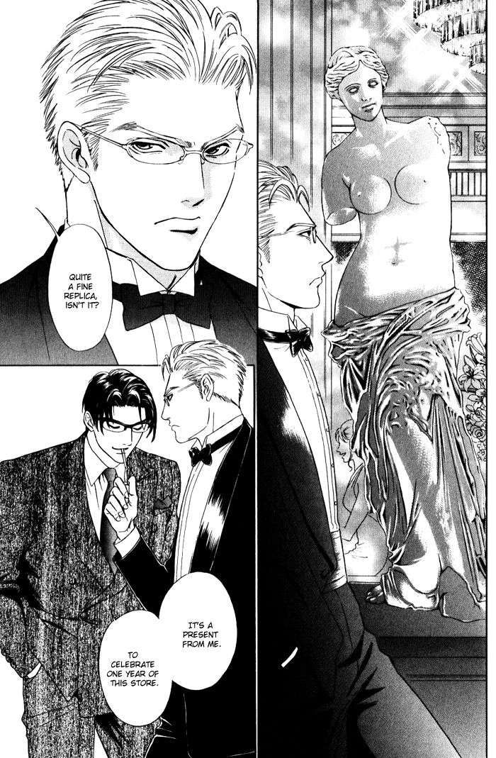 Read Venus ni Seppun chapter 3.1 image 6 on Lezhin