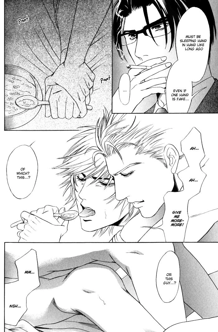 Read Venus ni Seppun chapter 3.2 image 12 on Lezhin