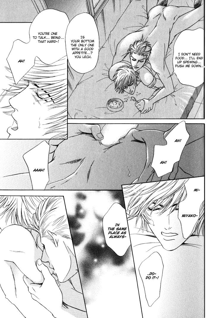 Read Venus ni Seppun chapter 3.2 image 13 on Lezhin