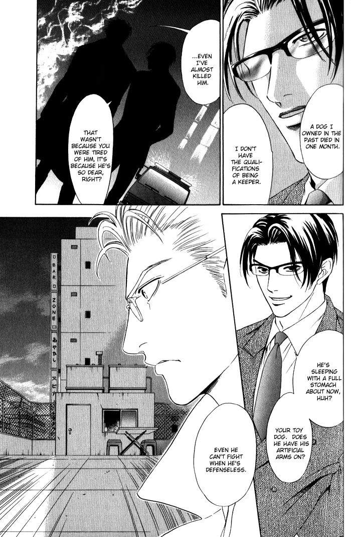 Read Venus ni Seppun chapter 3.2 image 21 on Lezhin