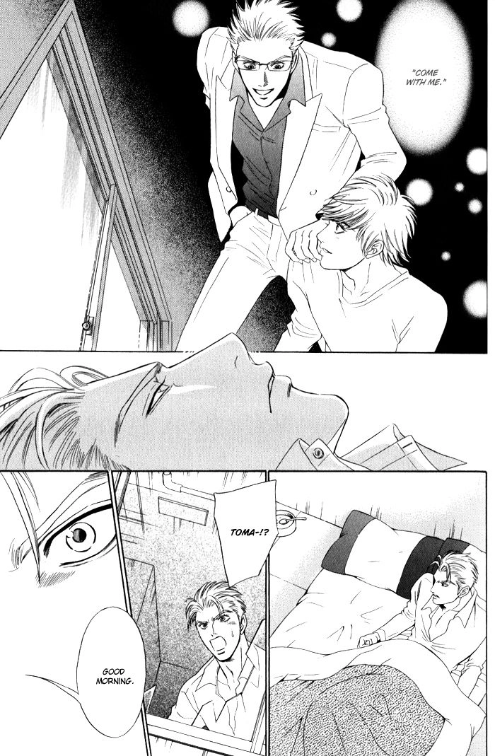 Read Venus ni Seppun chapter 3.2 image 25 on Lezhin