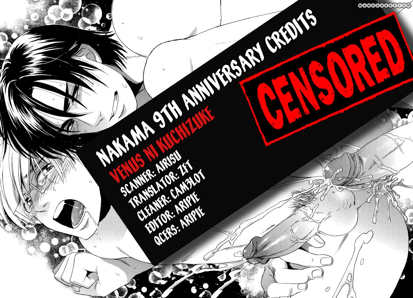 Read Venus ni Seppun chapter 3.2 image 3 on Lezhin